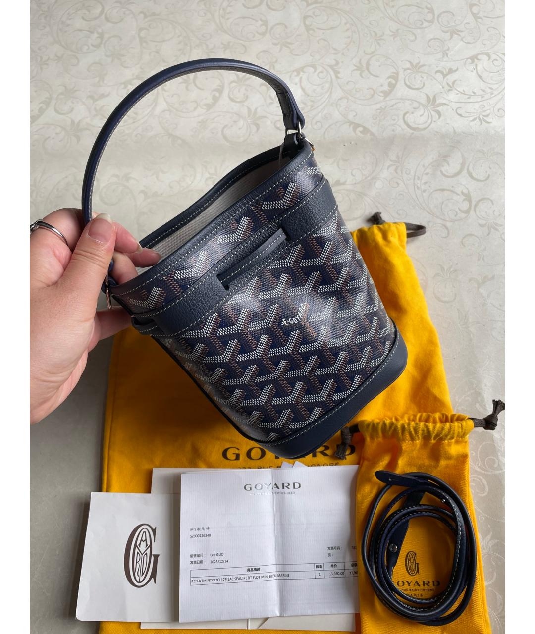 GOYARD Темно-синяя сумка тоут из канвы, фото 3