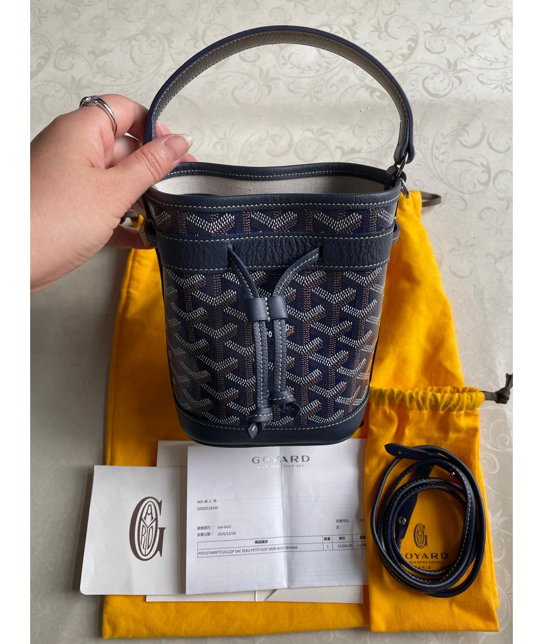 GOYARD Темно-синяя сумка тоут из канвы, фото 7