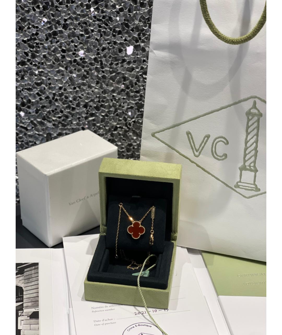 VAN CLEEF & ARPELS Золотое колье из розового золота, фото 2