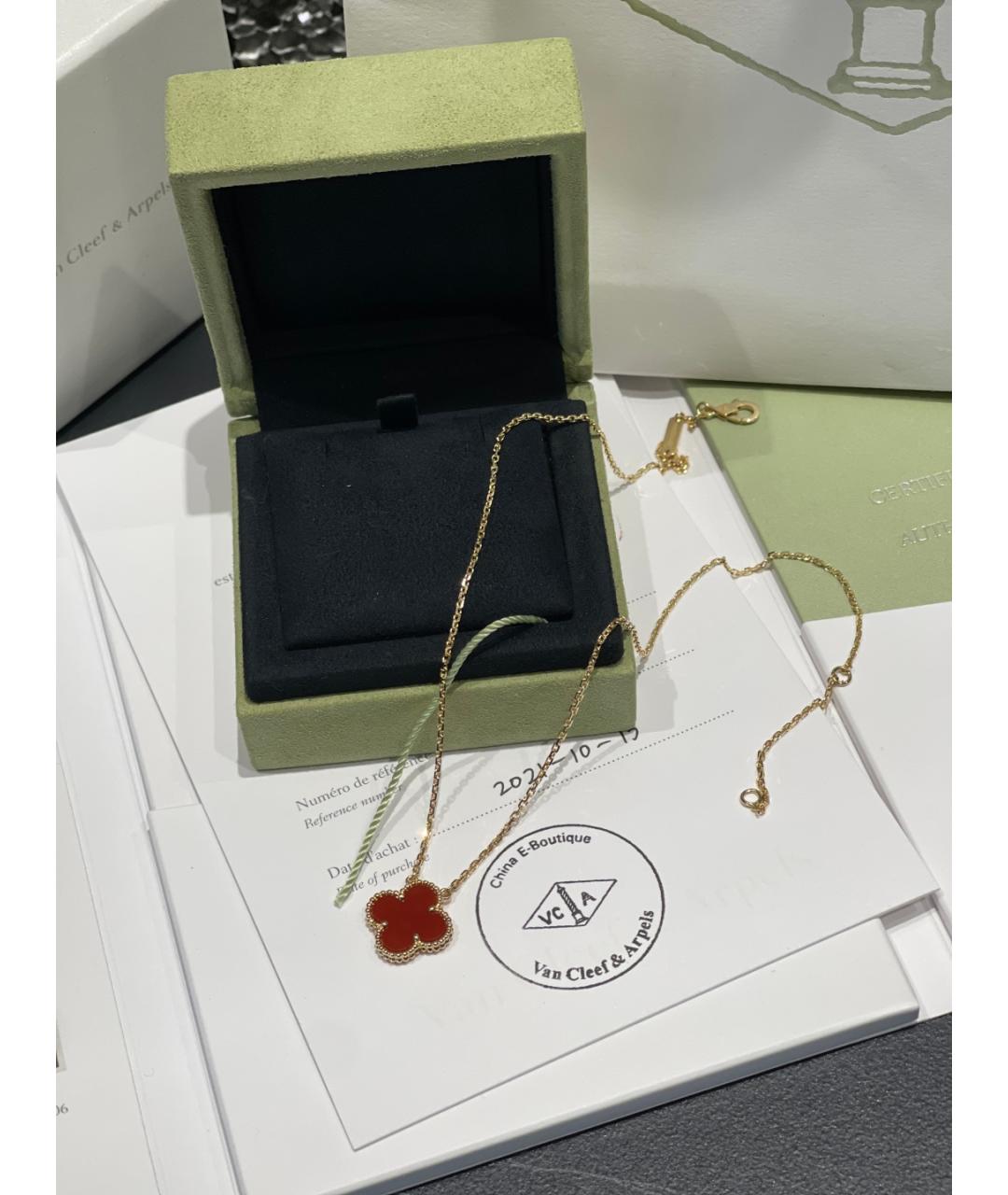 VAN CLEEF & ARPELS Золотое колье из розового золота, фото 8