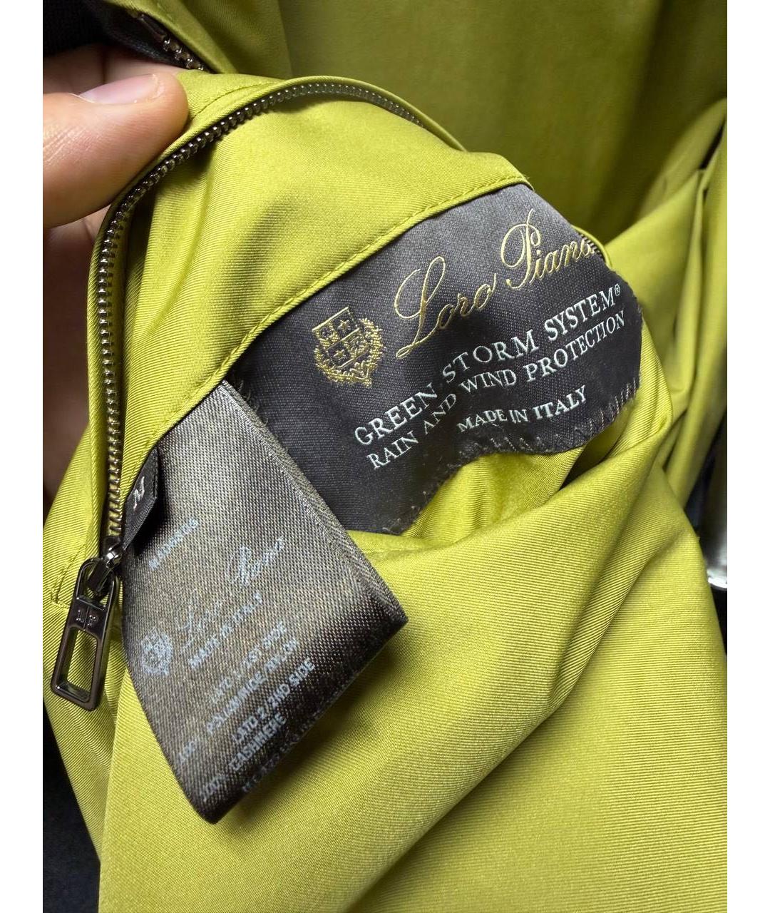 LORO PIANA Кашемировая куртка, фото 6