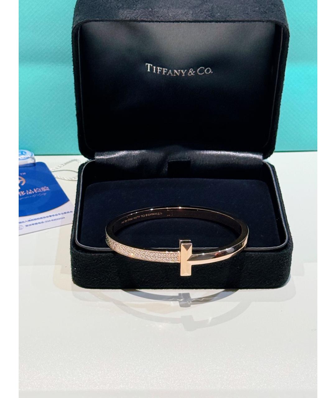 TIFFANY&CO Золотой браслет из розового золота, фото 2