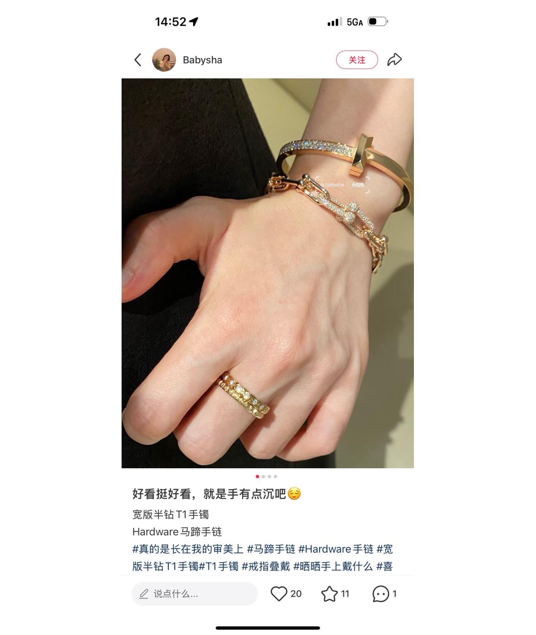 TIFFANY&CO Золотой браслет из розового золота, фото 8