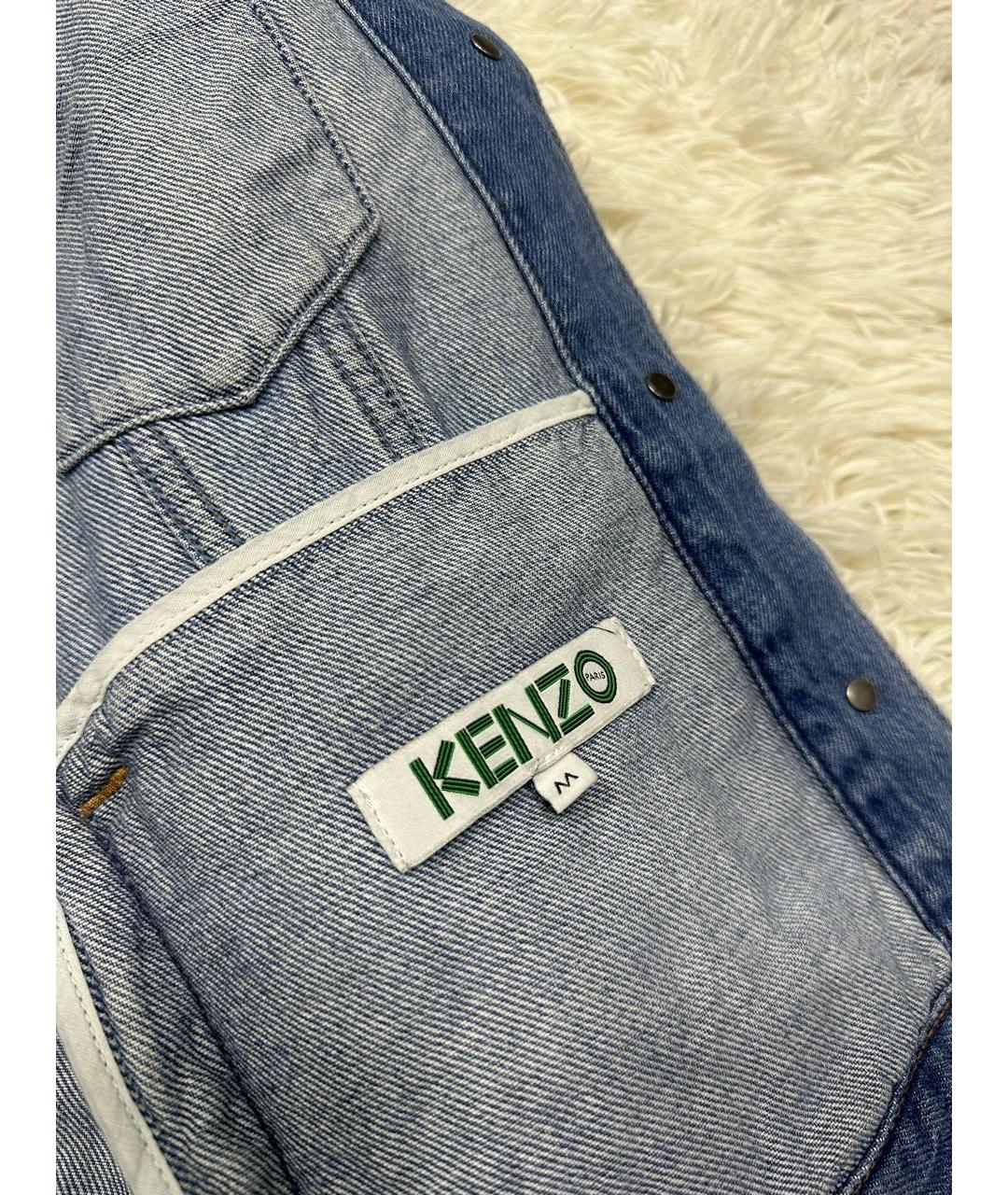 KENZO Синяя куртка, фото 5