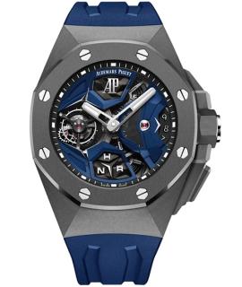Audemars Piguet Часы