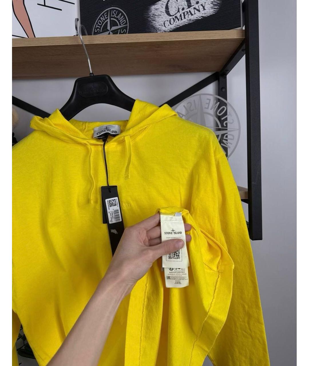 Изображение продукта