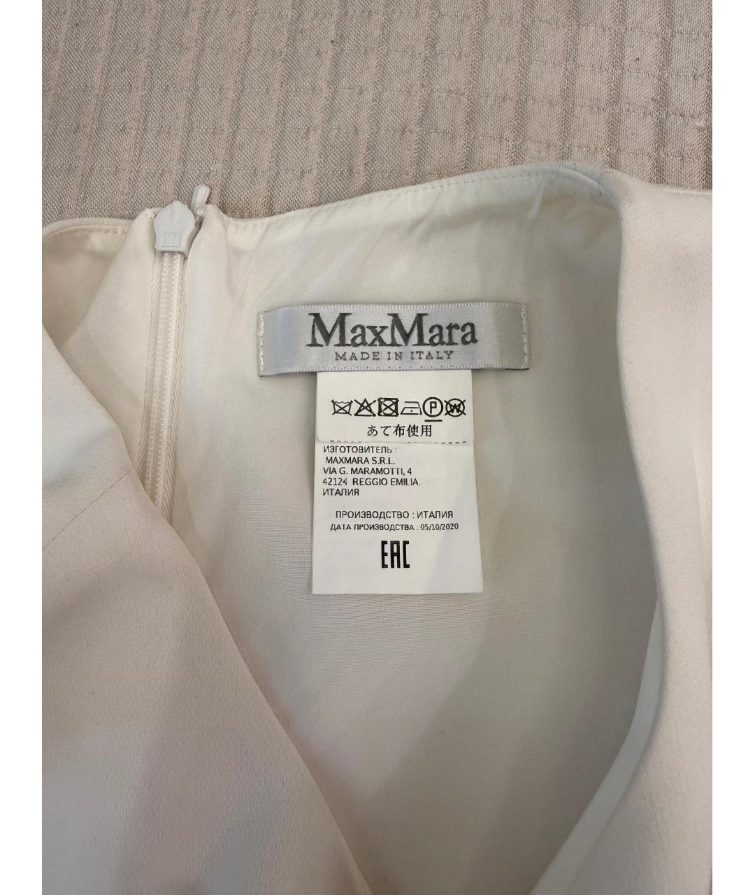 MAX MARA Белая ацетатная блузы, фото 4