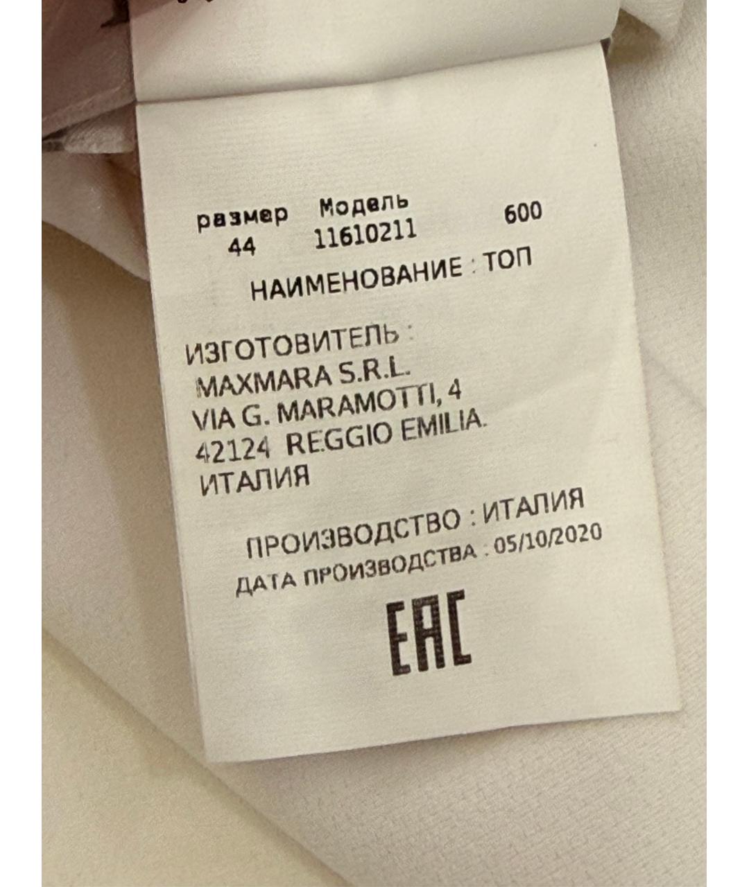 MAX MARA Белая ацетатная блузы, фото 5