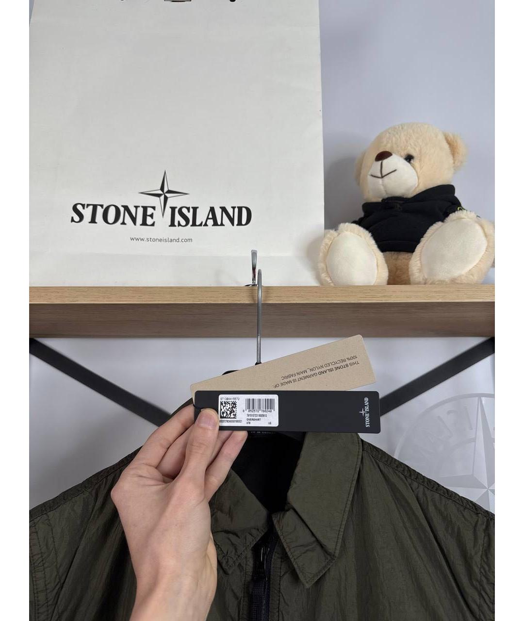 STONE ISLAND Коричневая полиамидовая куртка, фото 6
