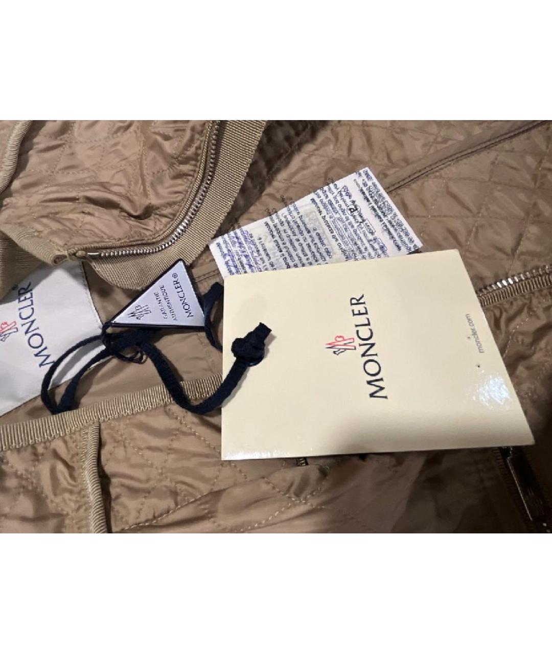 MONCLER Бежевая куртка, фото 4