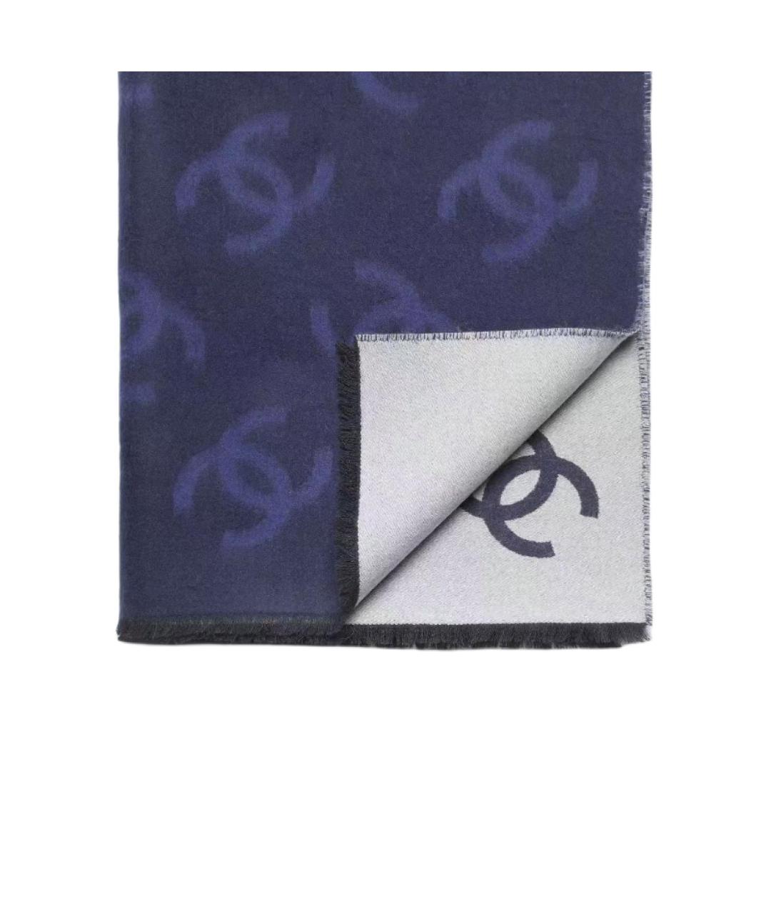 CHANEL Синий шерстяной шарф, фото 2