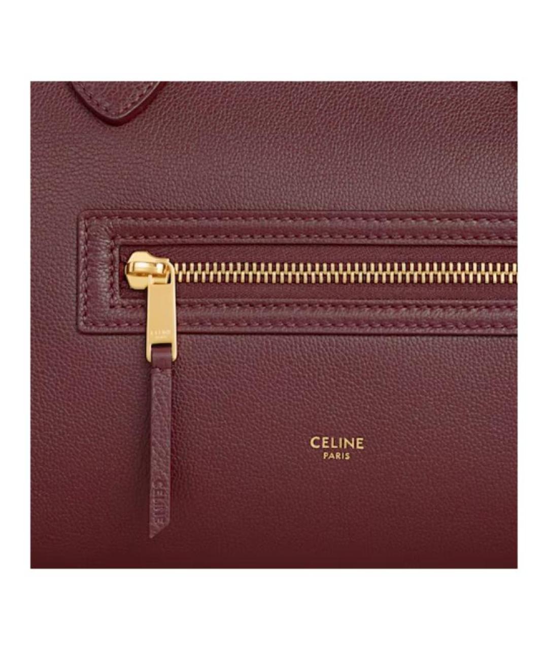 CELINE Бордовая кожаная сумка с короткими ручками, фото 5
