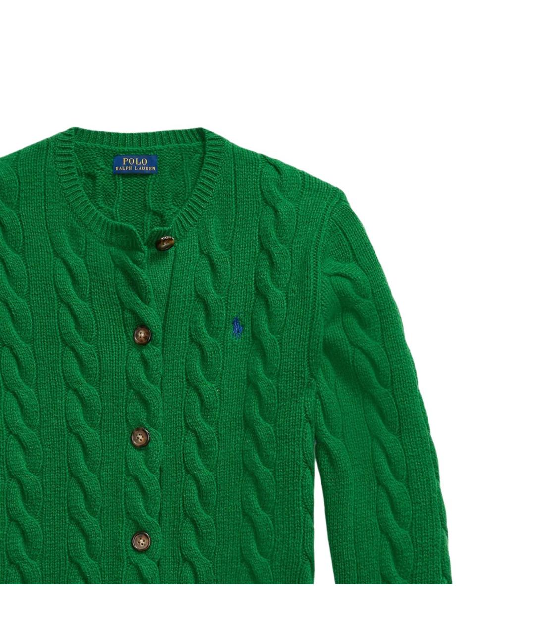 POLO RALPH LAUREN Зеленый хлопковый кардиган, фото 3