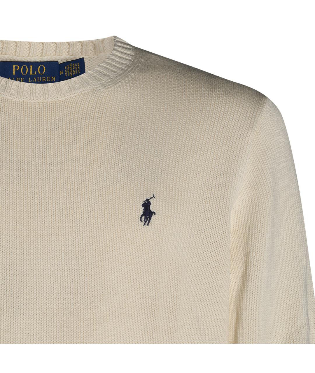 POLO RALPH LAUREN Бежевый хлопковый джемпер / свитер, фото 5