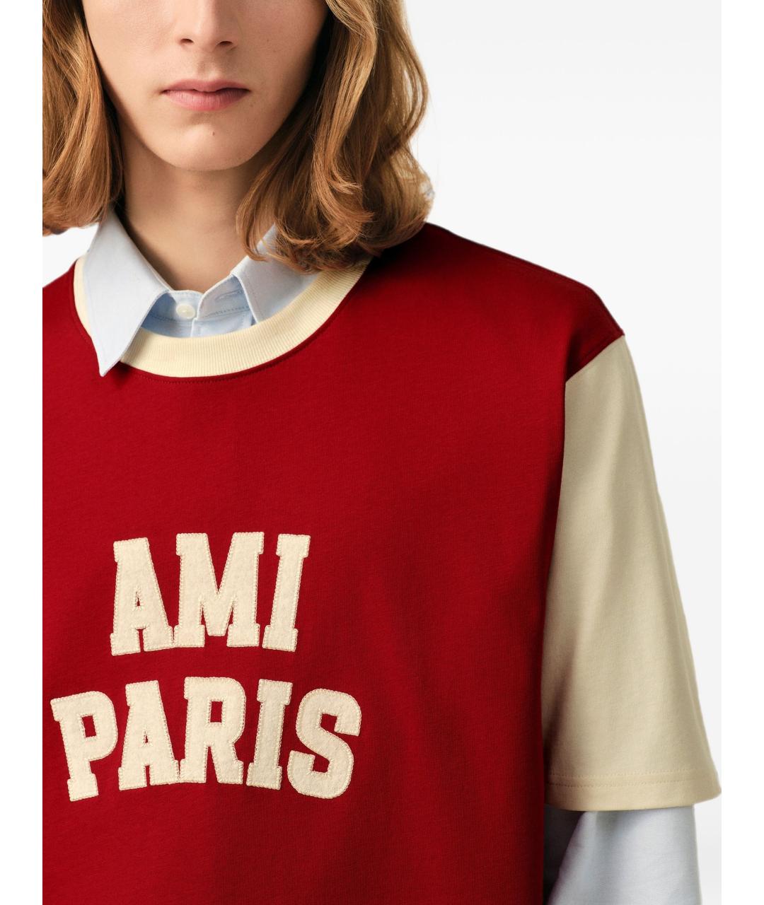 Ami Paris Красная хлопковая футболка, фото 4