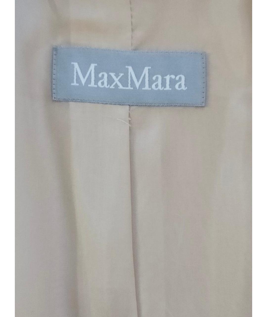 MAX MARA Бежевый шерстяной костюм с юбками, фото 3