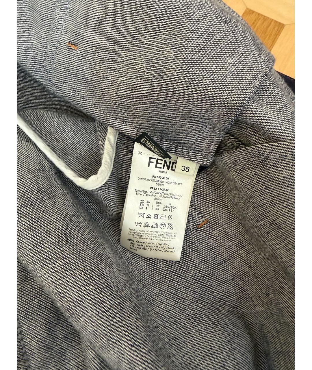 FENDI Темно-синяя деним куртка, фото 3