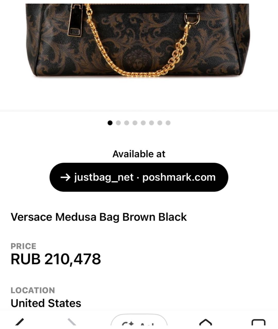 VERSACE Коричневая кожаная сумка с короткими ручками, фото 8