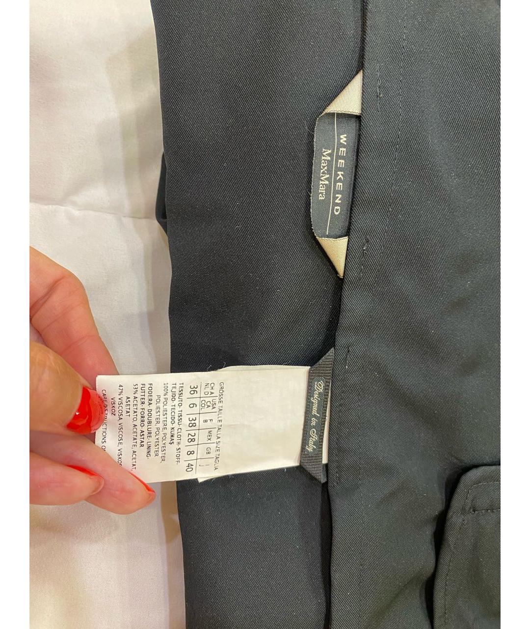 WEEKEND MAX MARA Бежевый ацетатный тренч/плащ, фото 6