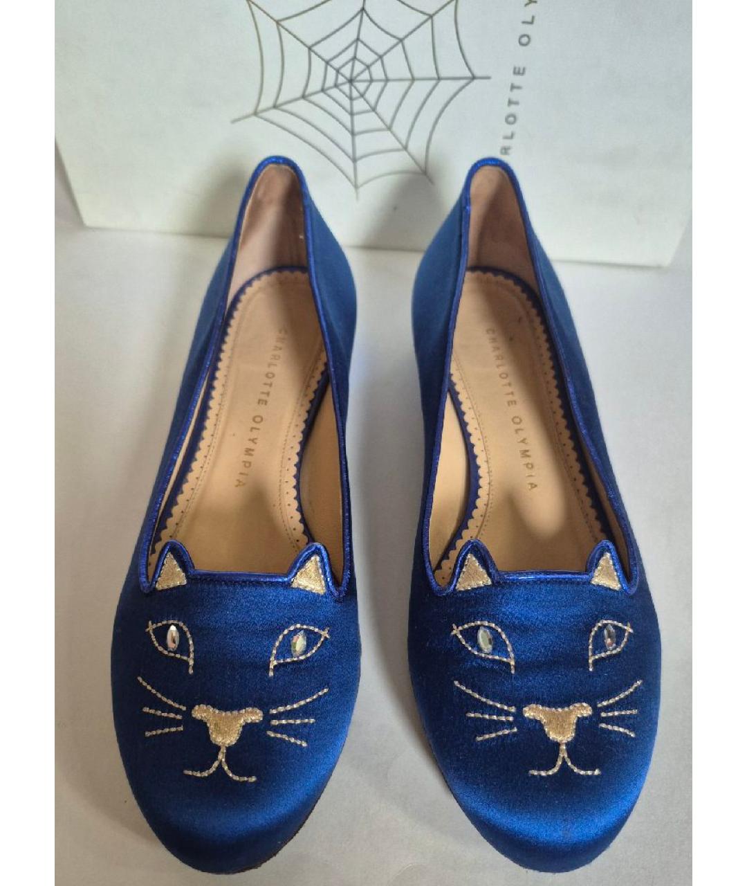 CHARLOTTE OLYMPIA Синие текстильные балетки, фото 8