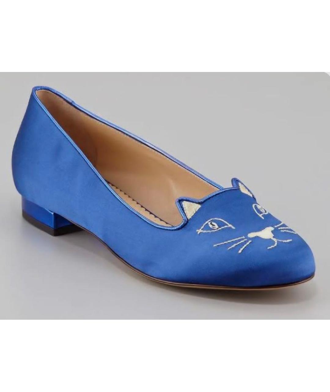 CHARLOTTE OLYMPIA Синие текстильные балетки, фото 2