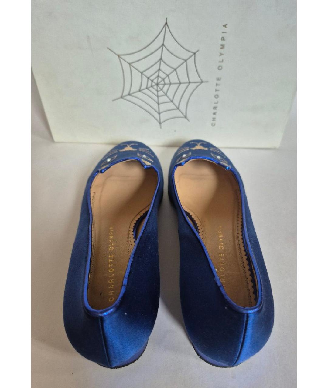 CHARLOTTE OLYMPIA Синие текстильные балетки, фото 5