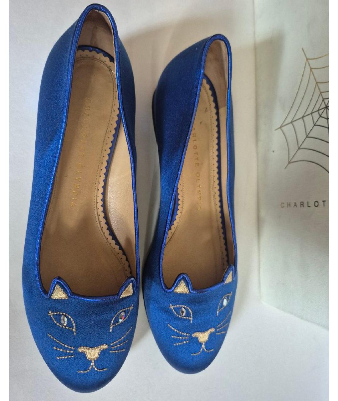 CHARLOTTE OLYMPIA Синие текстильные балетки, фото 6
