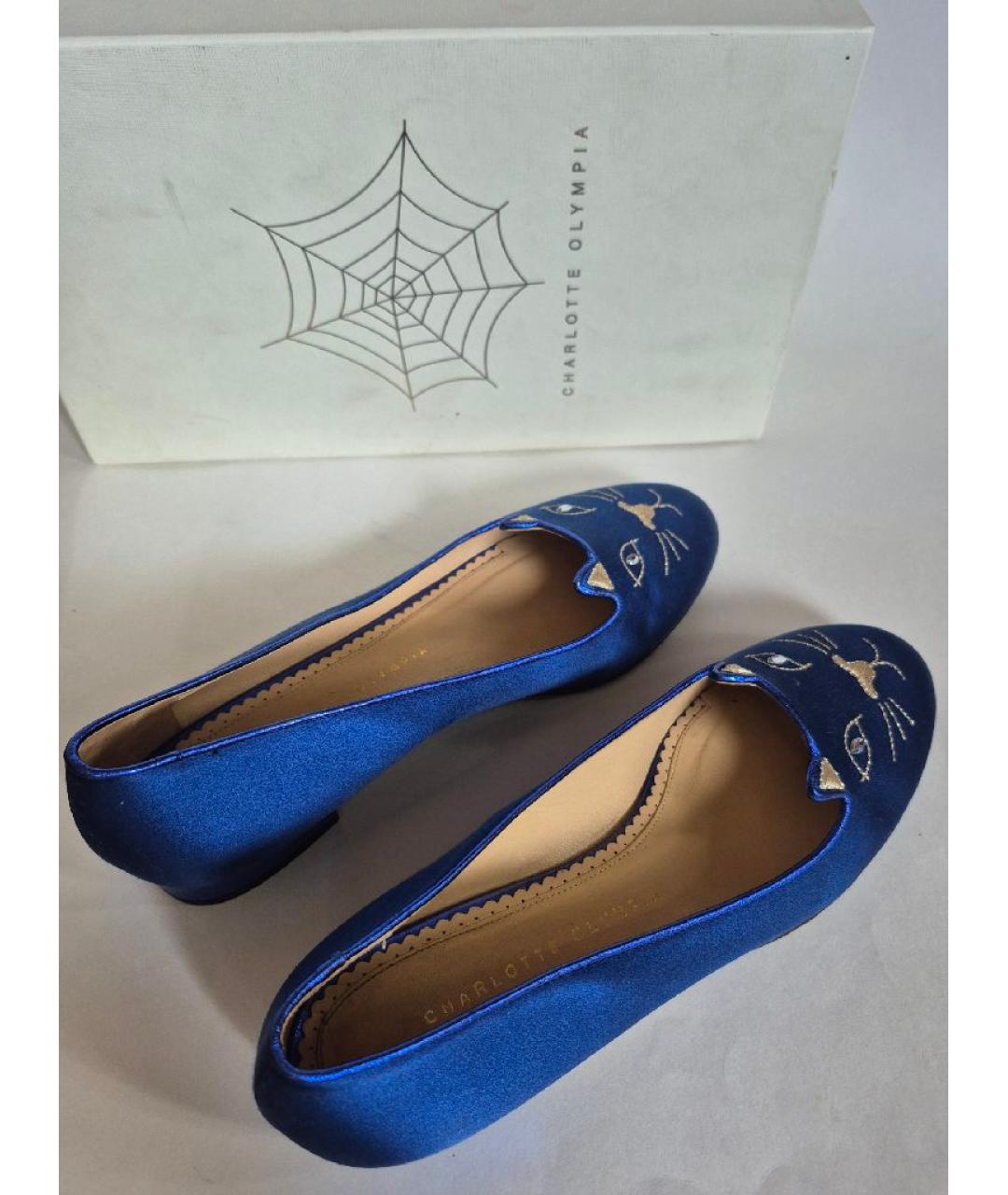 CHARLOTTE OLYMPIA Синие текстильные балетки, фото 4