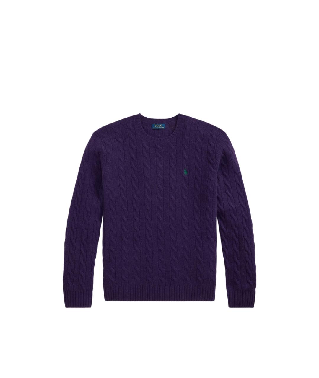 RALPH LAUREN Фиолетовый кашемировый джемпер / свитер, фото 1