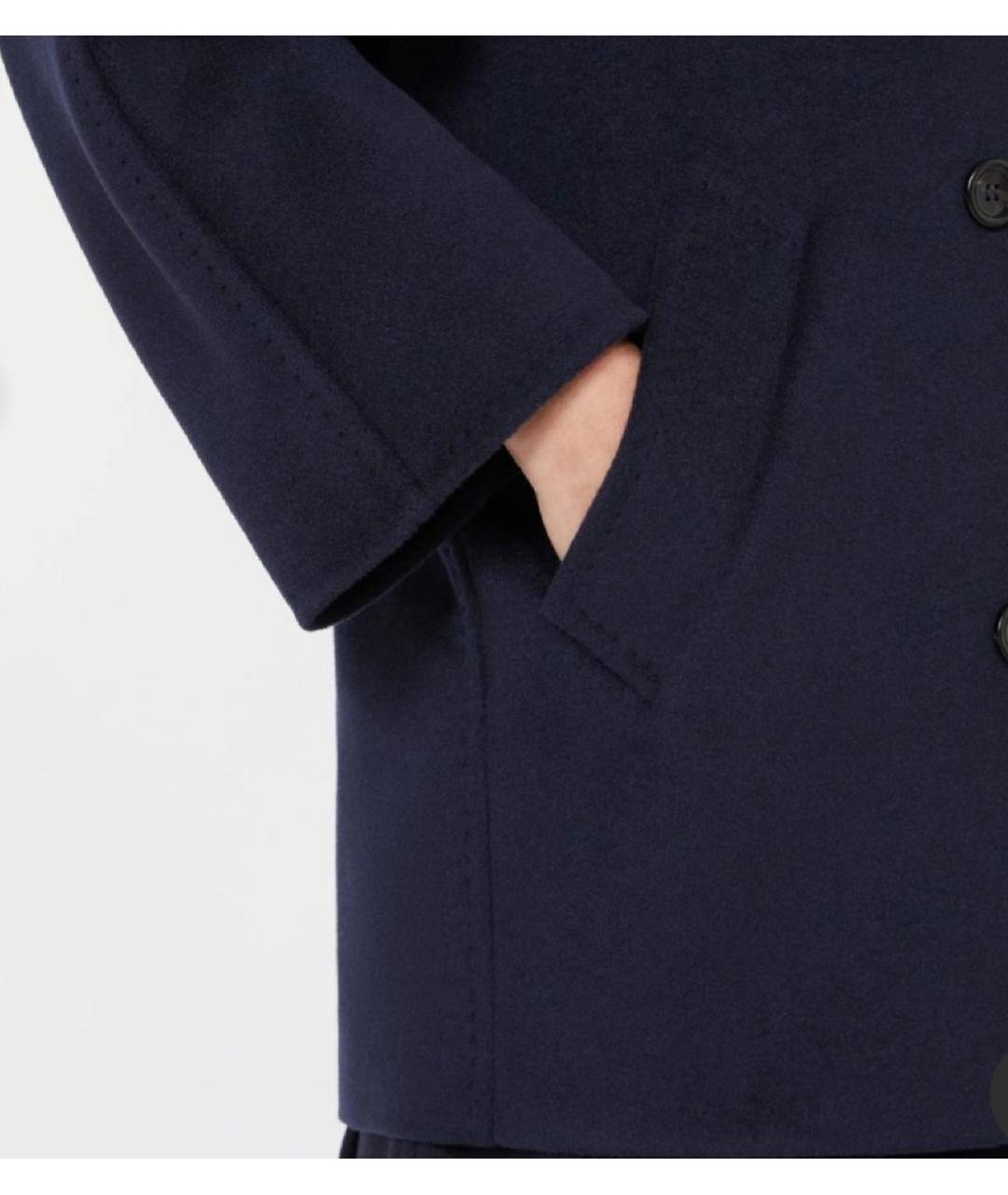 MAX MARA Темно-синее шерстяное пальто, фото 4
