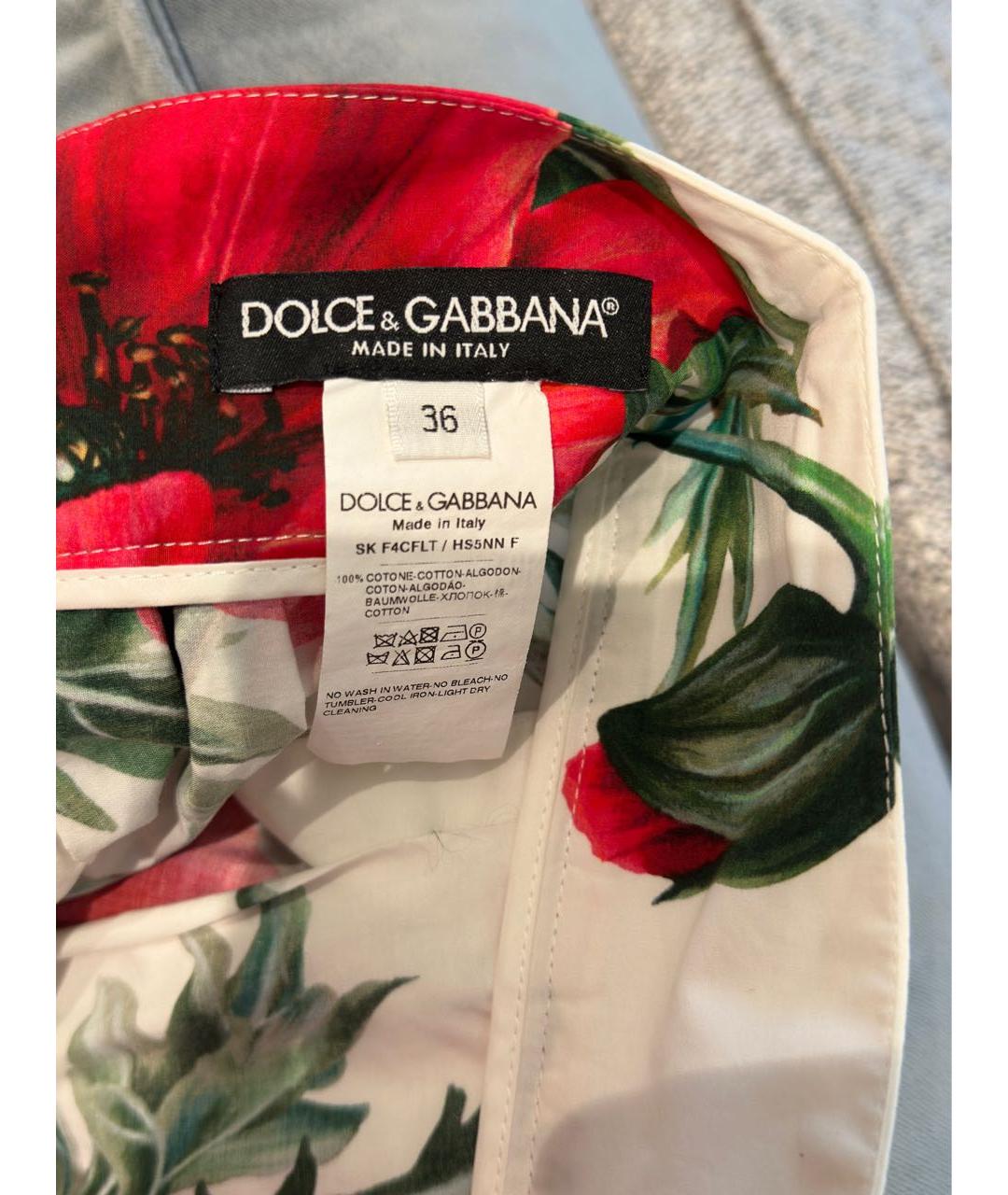 DOLCE&GABBANA Белая хлопковая юбка миди, фото 5