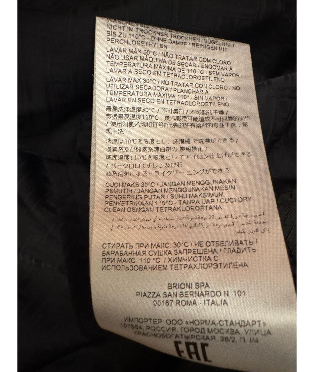 BRIONI Черная полиамидовая куртка, фото 7