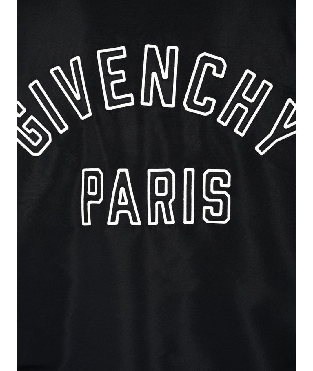 GIVENCHY Мульти куртка, фото 3