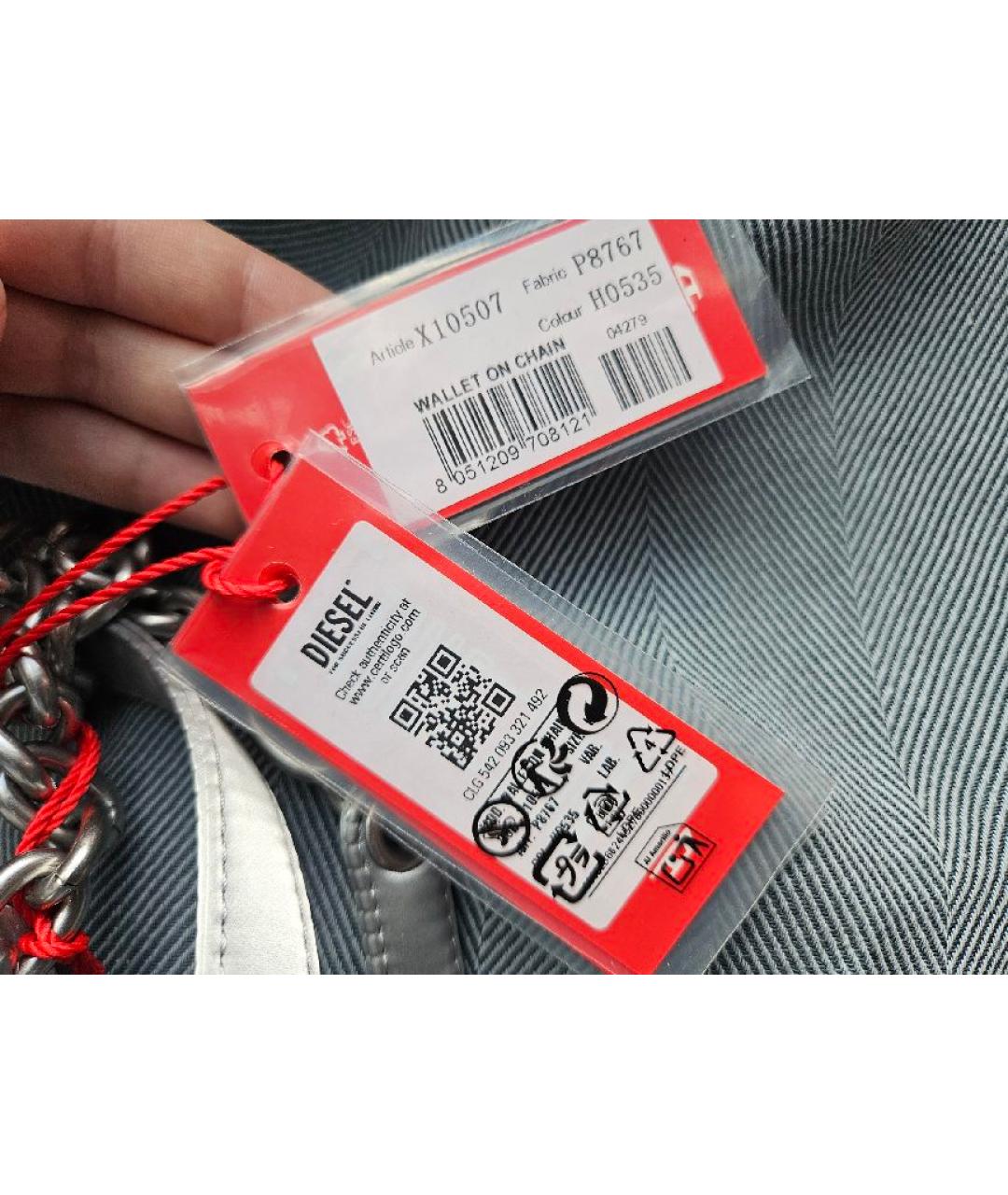 Изображение продукта