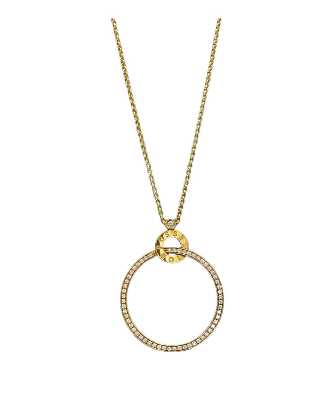 PIAGET Золотое колье из желтого золота, фото 1