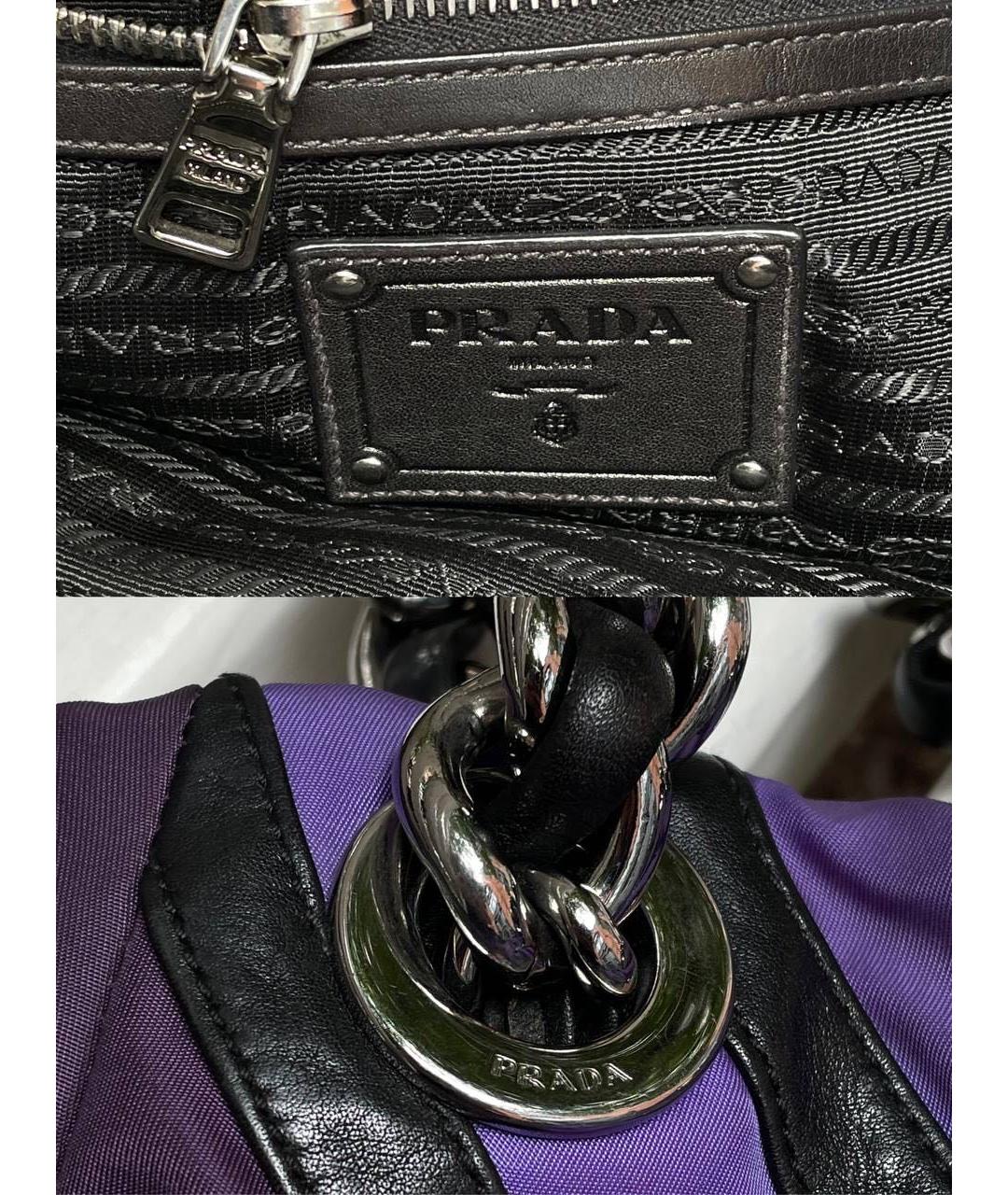 PRADA Фиолетовая кожаная сумка тоут, фото 8