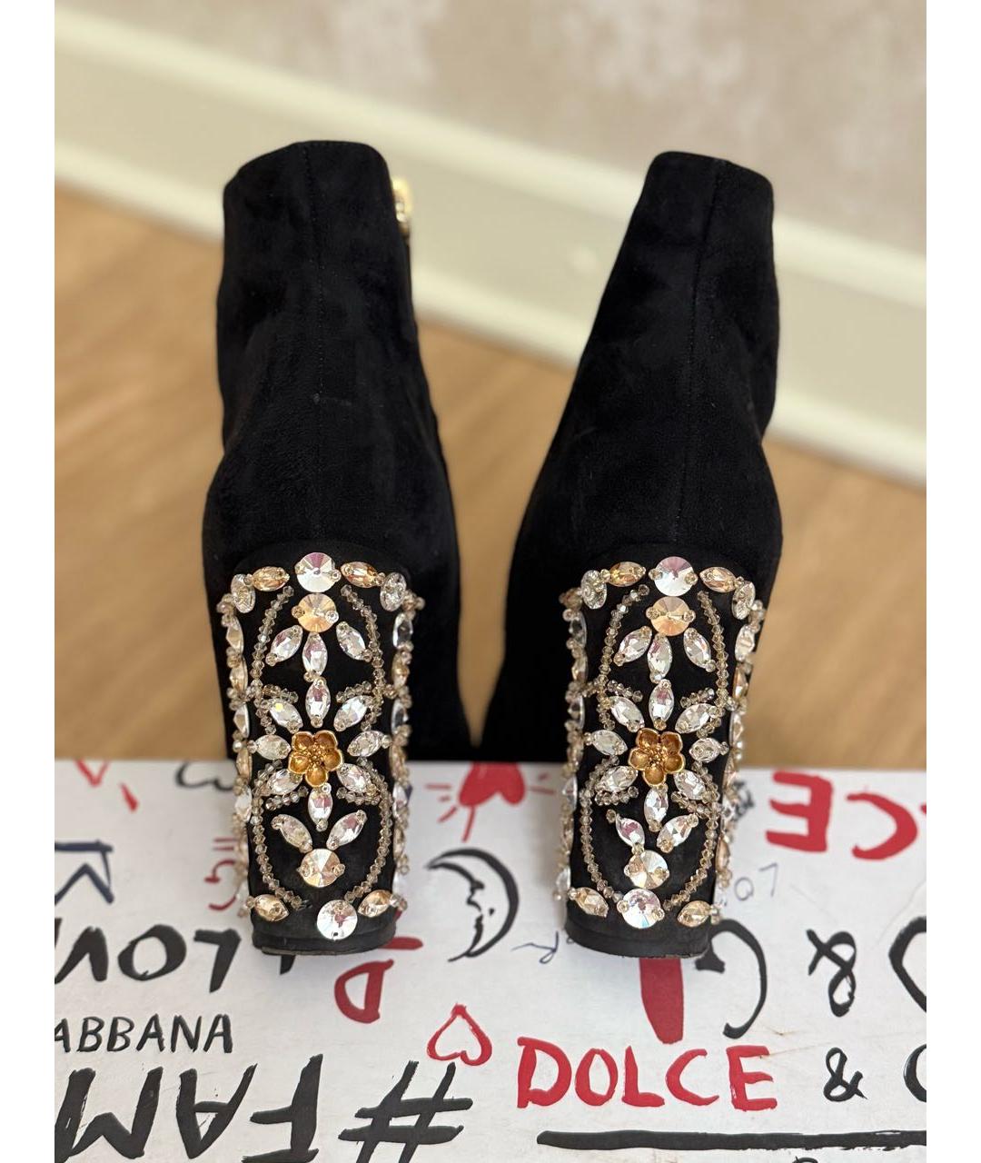 DOLCE&GABBANA Черные замшевые ботильоны, фото 3