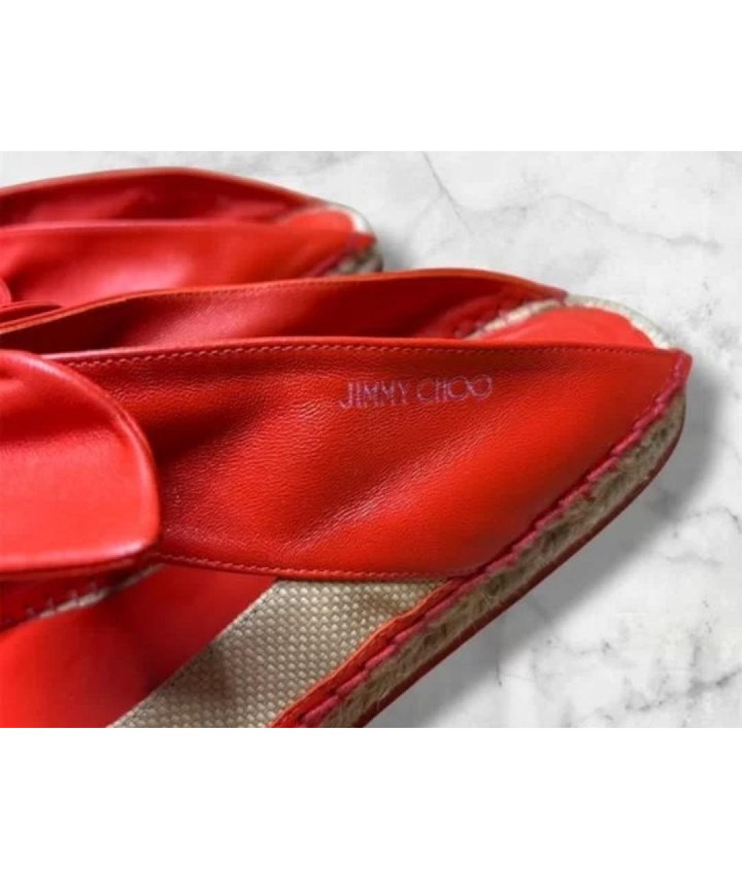 JIMMY CHOO Бежевые мюли, фото 6