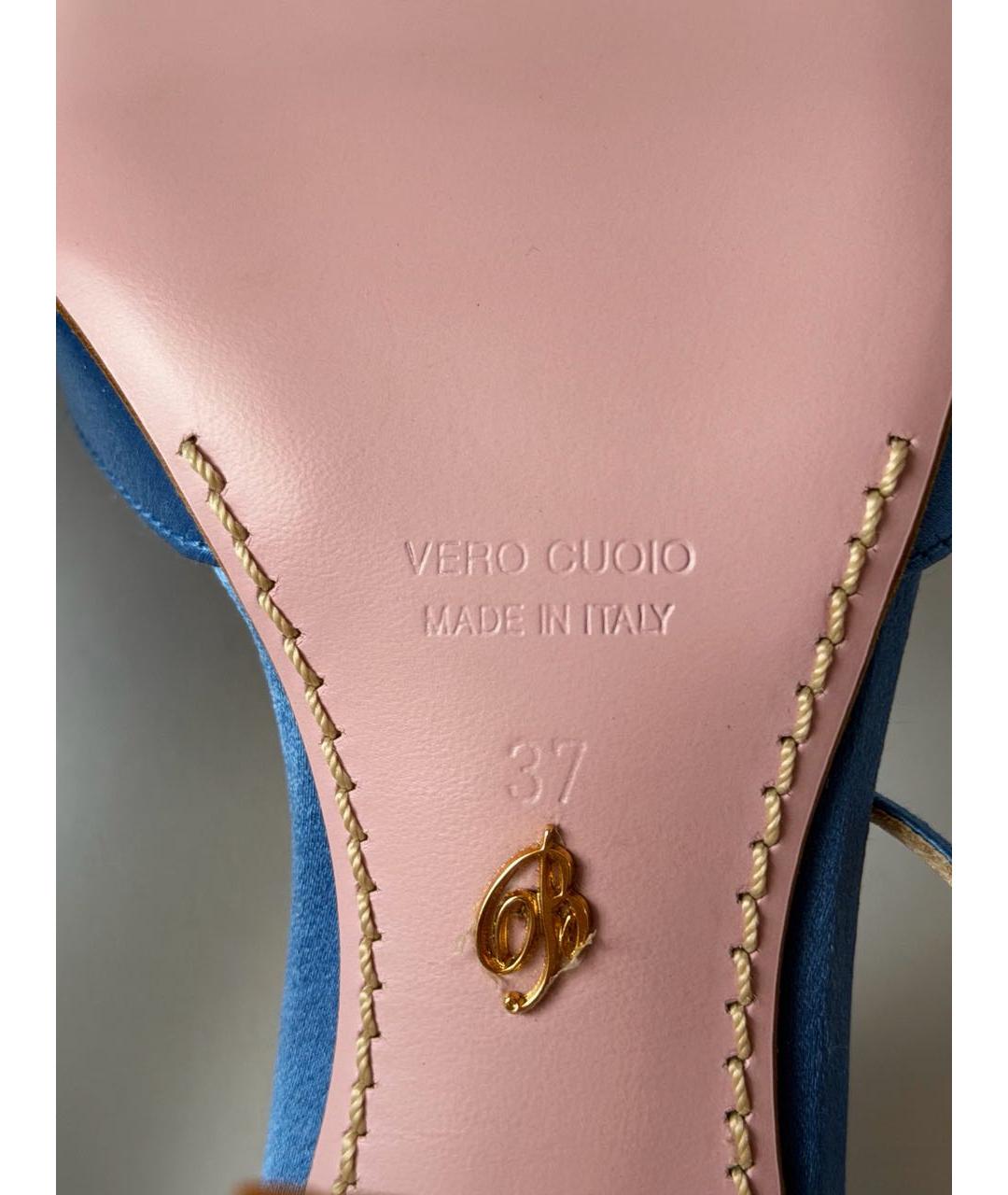 BLUMARINE Голубые босоножки, фото 4