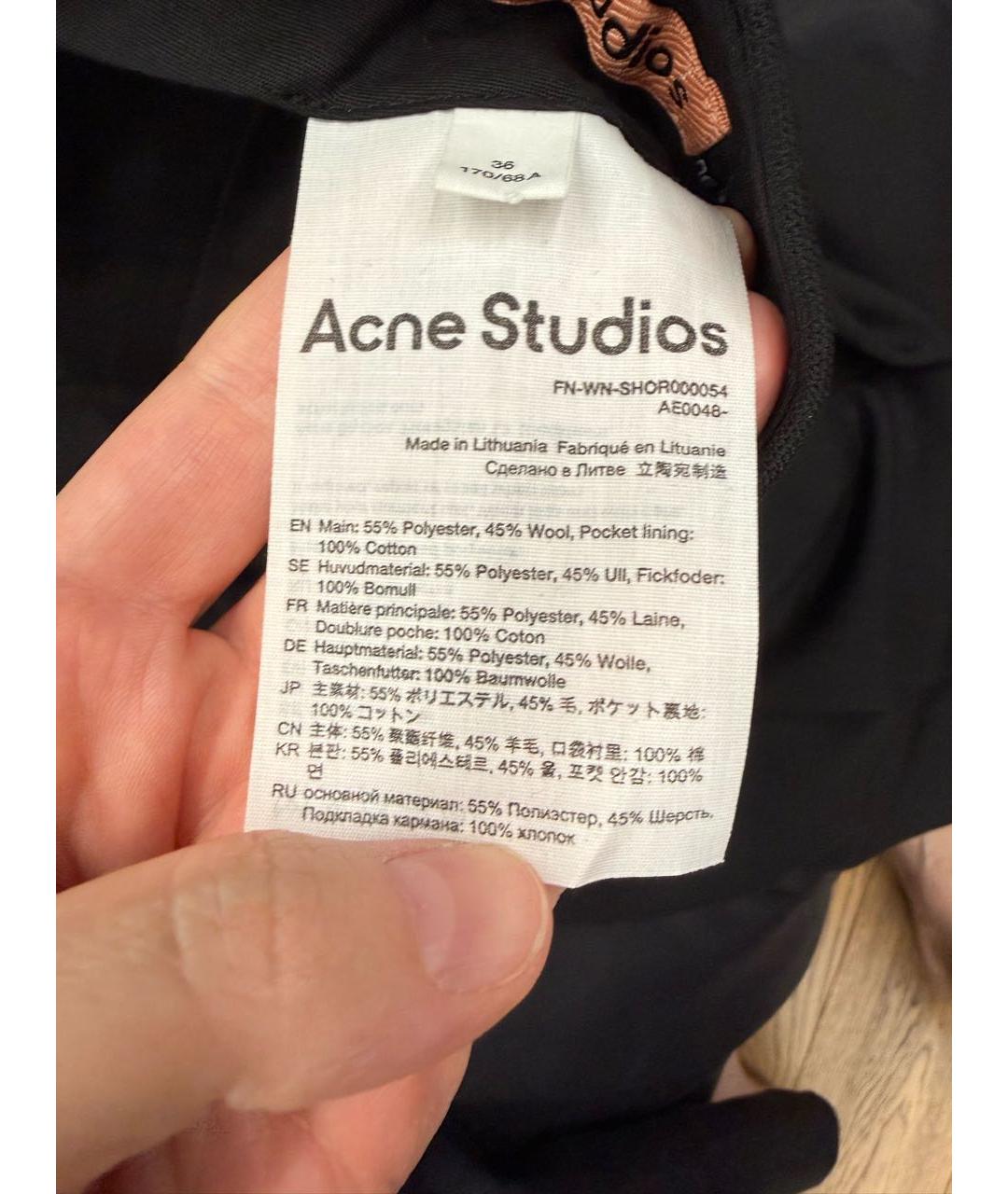 ACNE STUDIOS Черные шерстяные шорты, фото 5