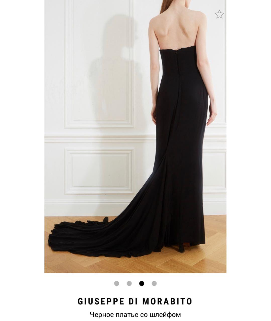 GIUSEPPE DI MORABITO Черное вискозное вечернее платье, фото 3
