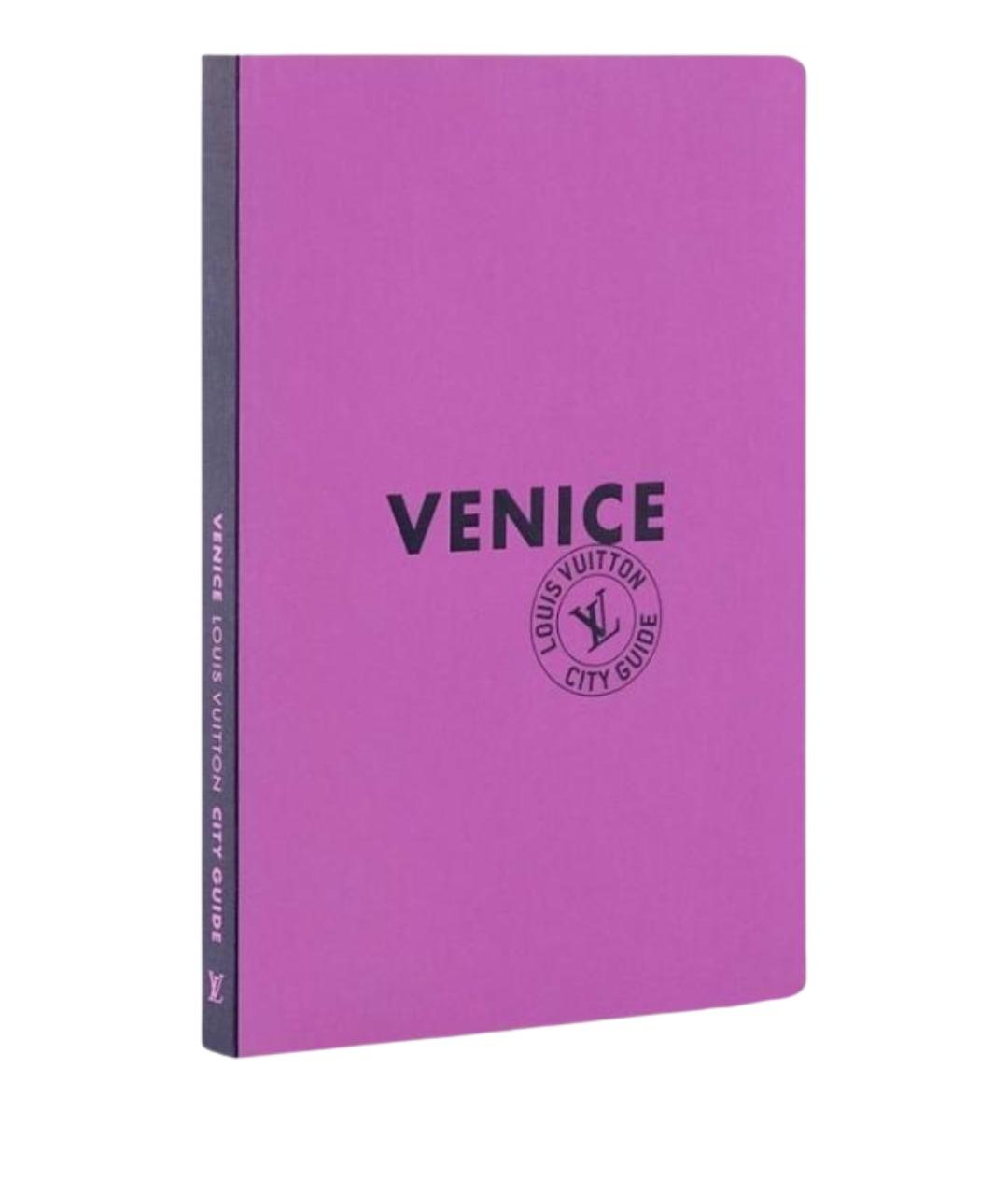 LOUIS VUITTON Фуксия книга, фото 1