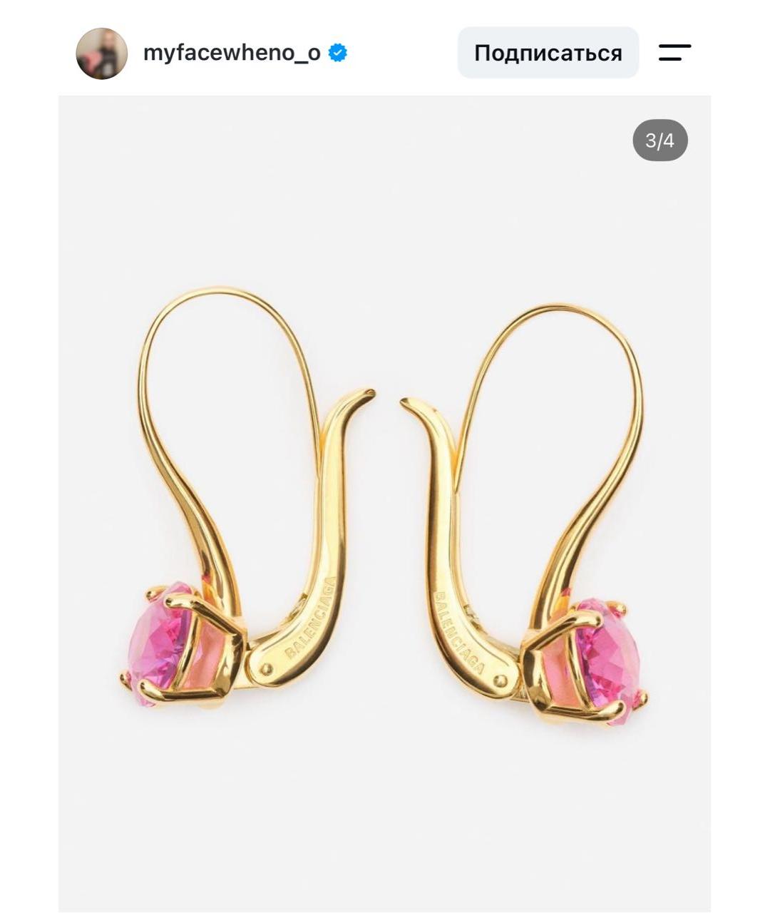 BALENCIAGA Серебряные серьги, фото 8