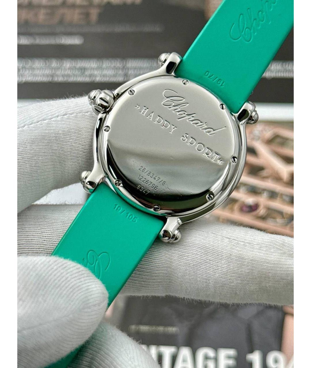 CHOPARD Зеленые часы, фото 2