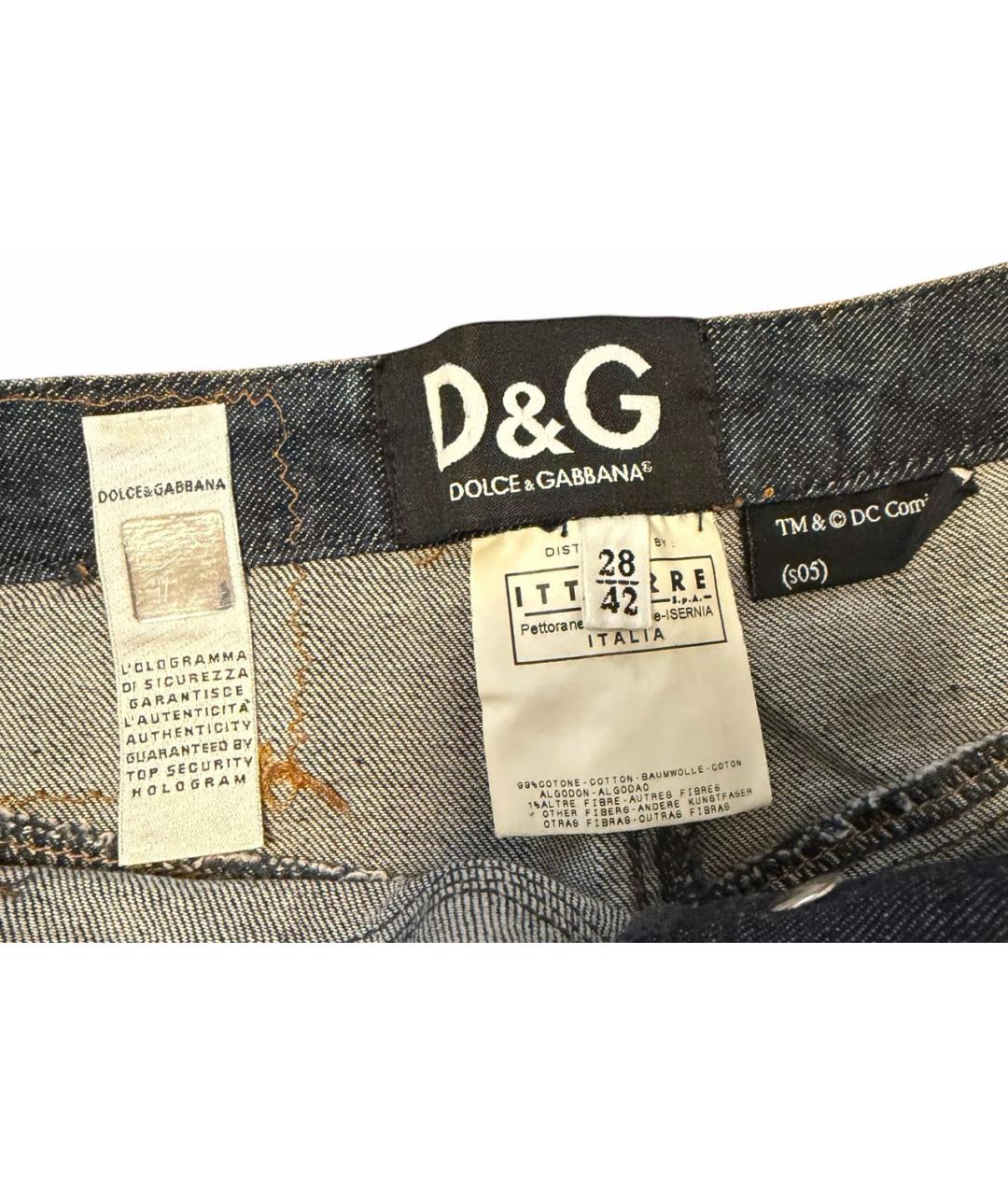 DOLCE&GABBANA Синий деним костюм с юбками, фото 3
