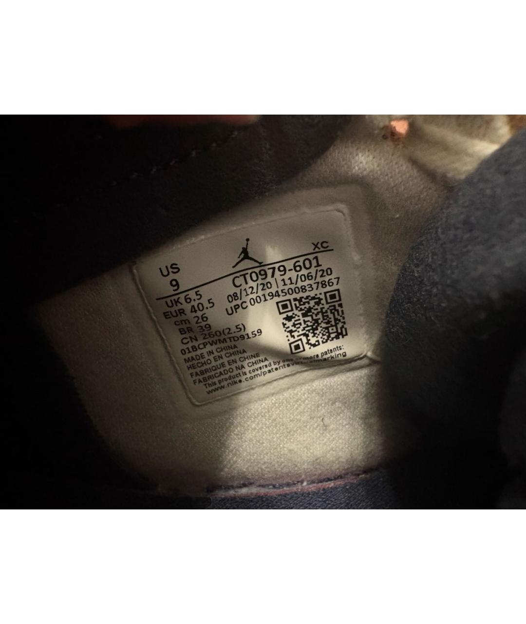 NIKE Коралловые кожаные кроссовки, фото 7