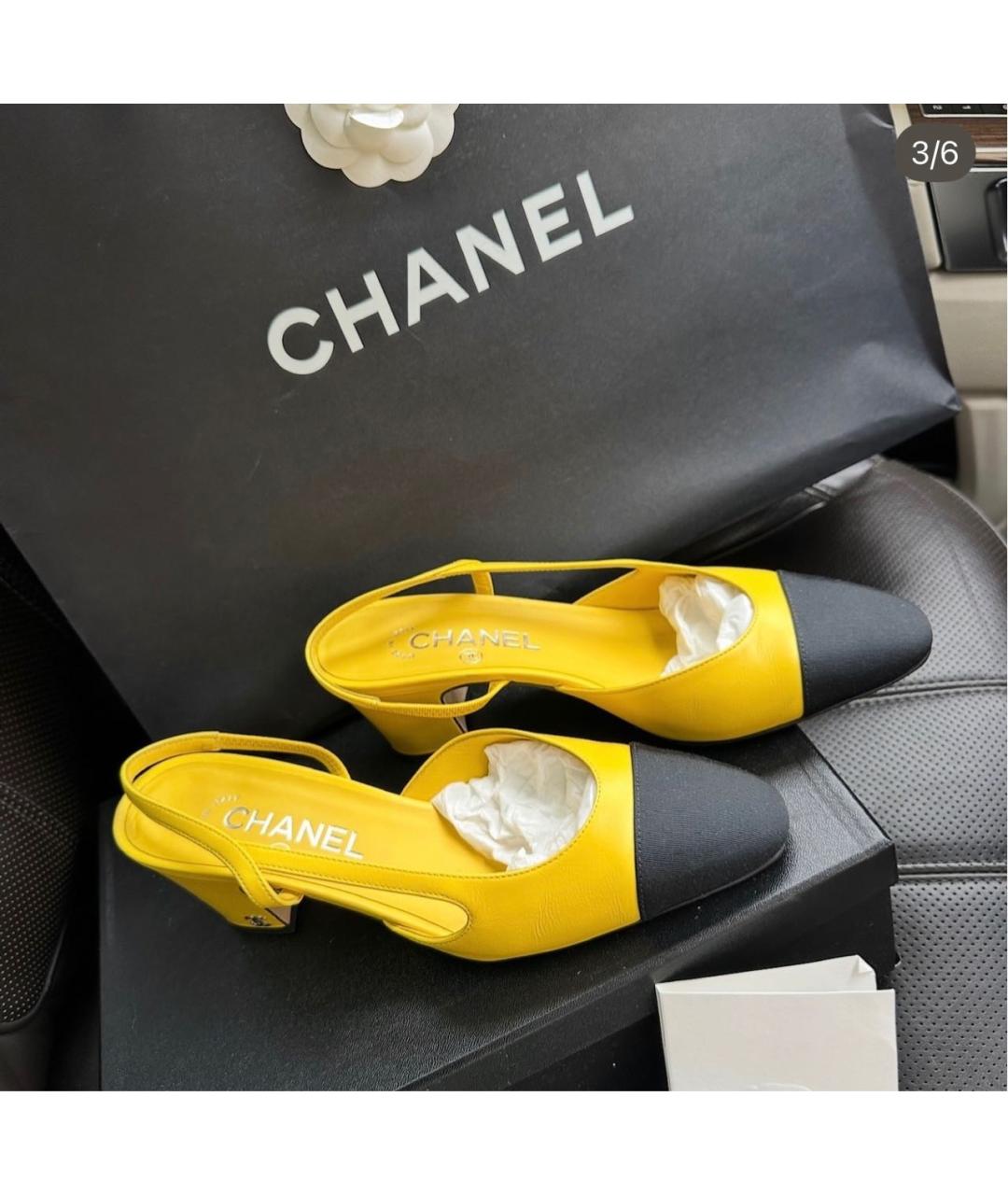 CHANEL Желтые кожаные туфли, фото 2