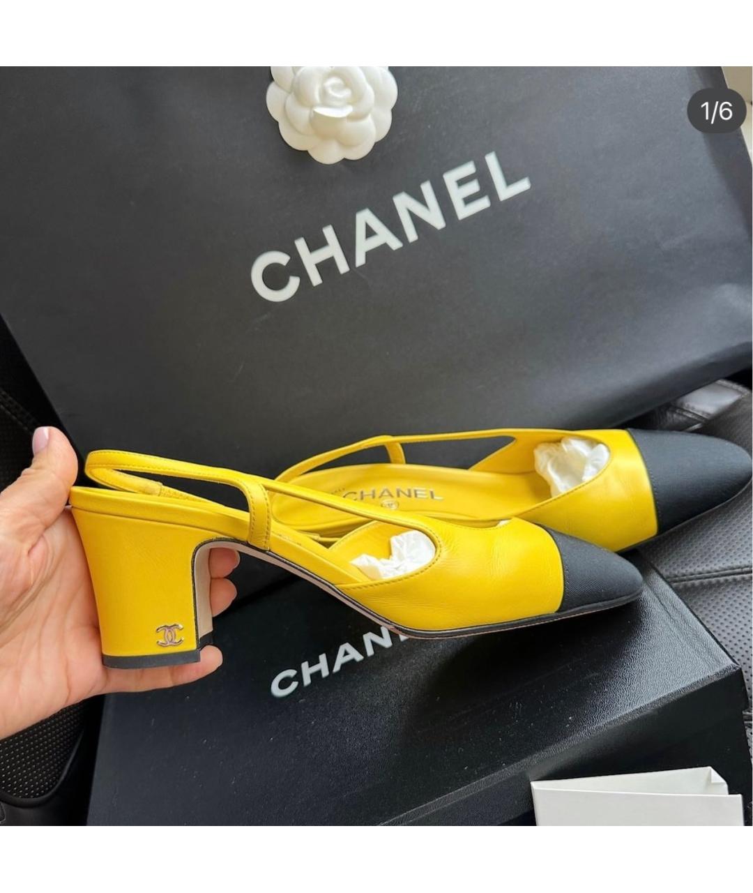 CHANEL Желтые кожаные туфли, фото 5