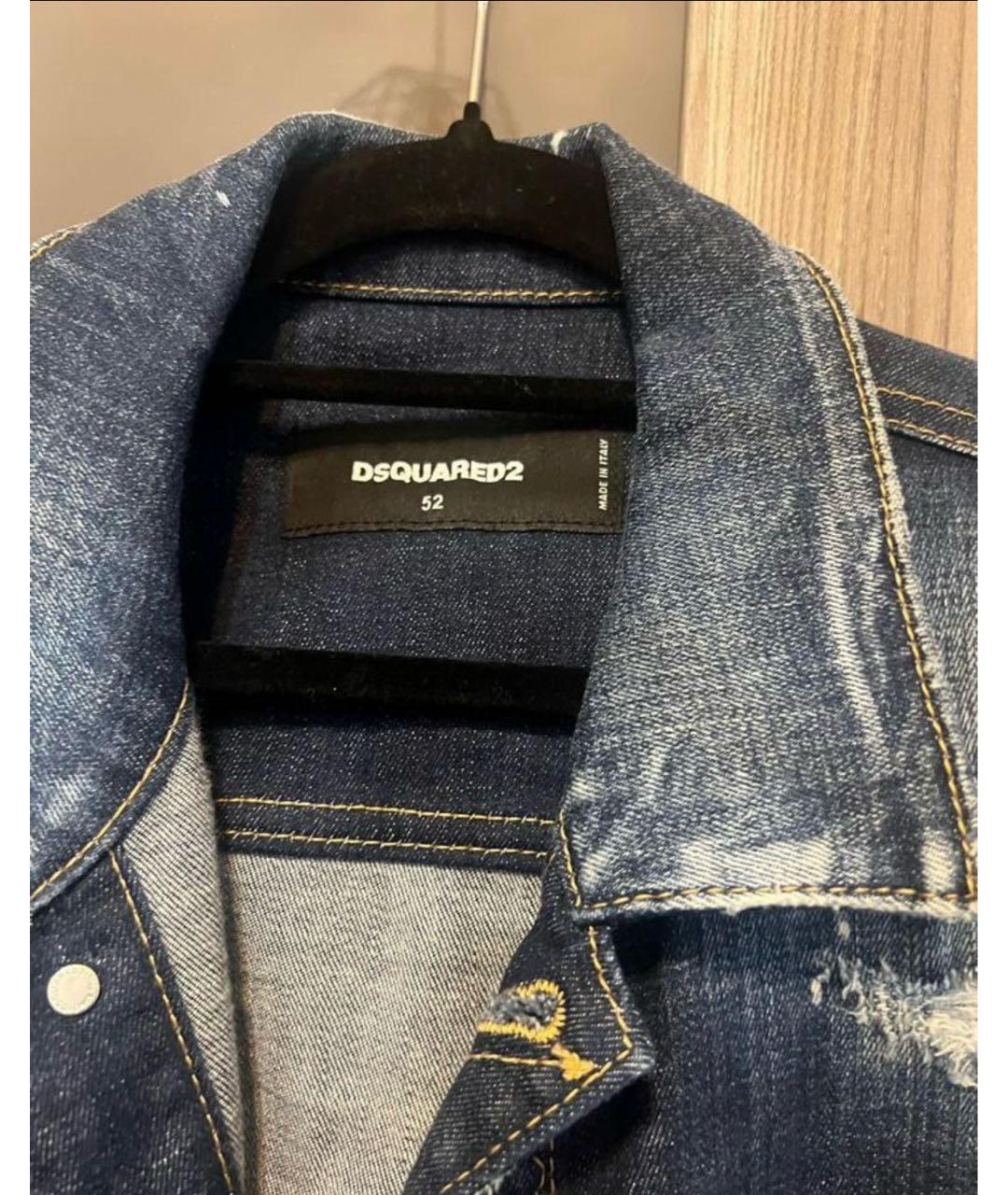 DSQUARED2 Синий деним жилет, фото 2