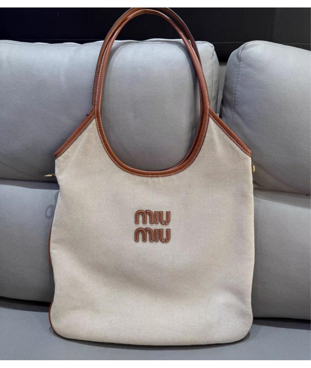 MIU MIU Бежевая сумка тоут, фото 3